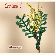 ������� A-030 "������"