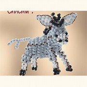 ������� A-138 "�����"