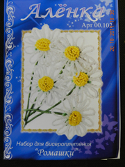 ������ �������