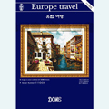 Dome / 66653-111005 "Europe travel"