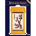 Dome / 51006  "Red apricot blossoms"  Dome / 51006  "Red apricot blossoms"