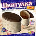 LORI (������) / ��-004 �������� �� �����, �������� ��������. "�������"