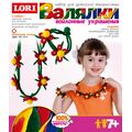 LORI (������) / ��-014 �������. ���� "��������� ������"