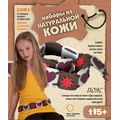 LORI (������) / ��-001 ��������� �� ����������� ���� ���� "��������"