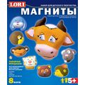 LORI (������) / �-003 ������� �� �������� �� ����� "�������� ��������"