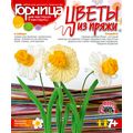 LORI (������) / ���-008 ����� �� ����� "�������� ��������"