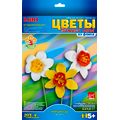 LORI (������) / ��-017 ����� �� ����� "��������"