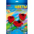 LORI (������) / ��-019 ����� �� ����� "����"