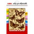 LORI (������) / ��-030 ��������� �� ������ � �����. "����"