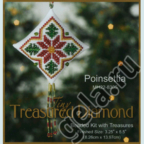 ����� ��� ��������� Mill Hill/ MH22-8305  "���������" ������� �������-���������