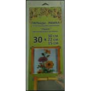 ������-����� � ������������ �������� Light / 030BOS