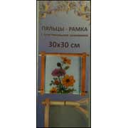 ������-����� � ������������ �������� / 3030BOS