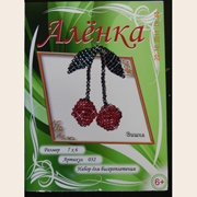 ������ /ALK-032   �����