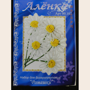 ������ /ALK-102   �������