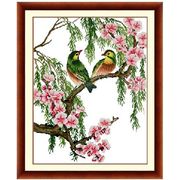 Yeidam / YD-MH-288 ������ �����