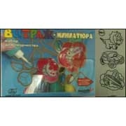 BAST TOY / K3008.1  ����� ������.��������� �1