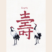 CANDAMAR / 51269 ����������