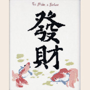 CANDAMAR / 51275 �����