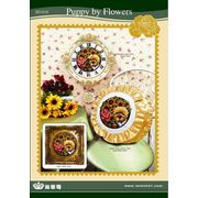 Dome /261016x ���� Puppy by flowers