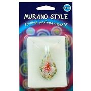 �������� ���������� ������ / GP-60