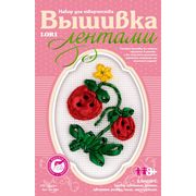 LORI (������) / ��-002 ������� �������. ������