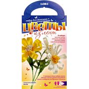 LORI (������) / ��-016 ����� �� ���� ��������� �������