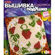 LORI (������) / ���-010 ������� �����������. �������. ���������� ������