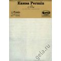 PERMIN /CL076L-20 �����